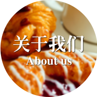 按钮图片