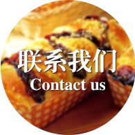按钮图片