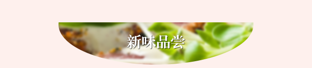 按钮图片