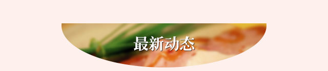 按钮图片